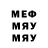 Кетамин VHQ easy_lovely