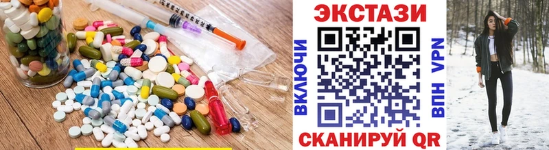 Экстази louis Vuitton  купить   Мамоново 