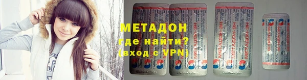 спайс Остров