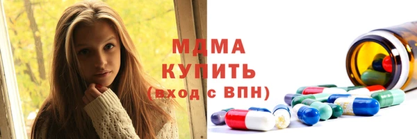 метадон Балабаново