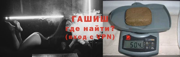 метадон Балабаново