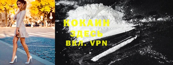метадон Балабаново