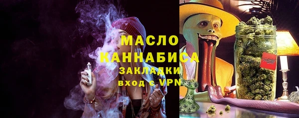 марки lsd Баксан