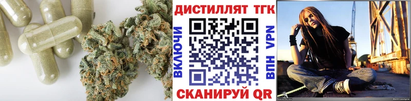 даркнет сайт  Мамоново  hydra рабочий сайт  Дистиллят ТГК жижа 